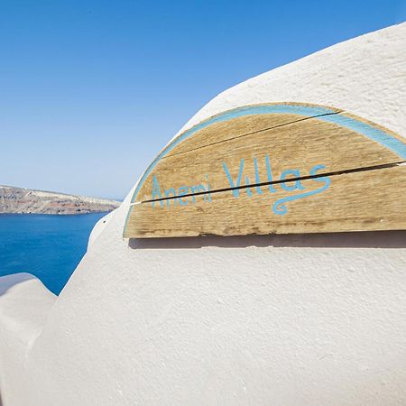 Anemi House & Villas Oia Pokój zdjęcie