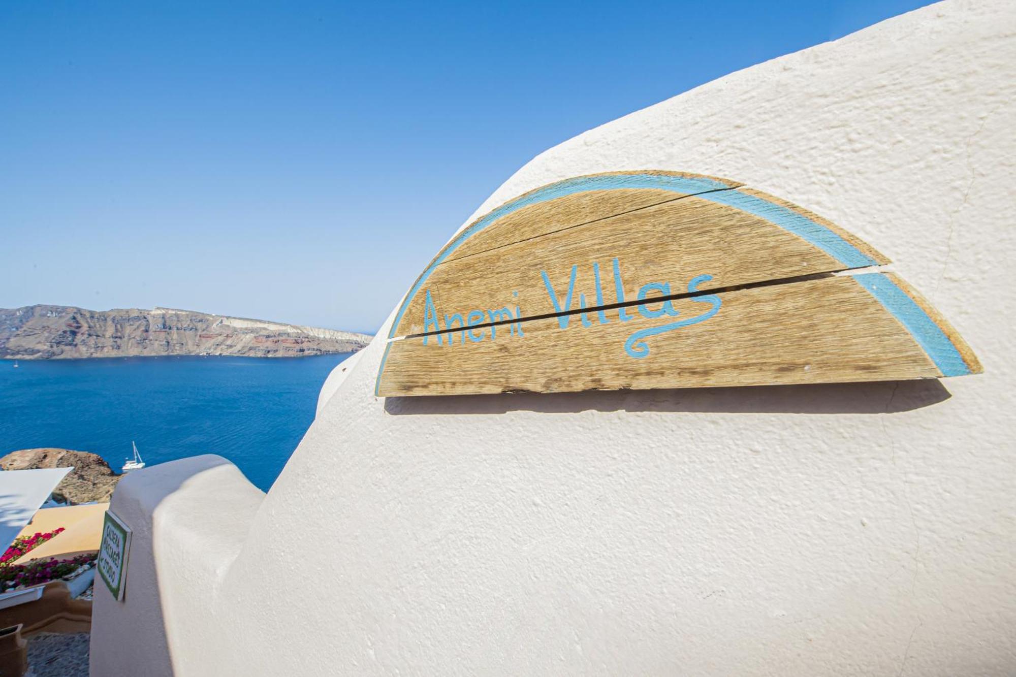 Anemi House & Villas Oia Pokój zdjęcie